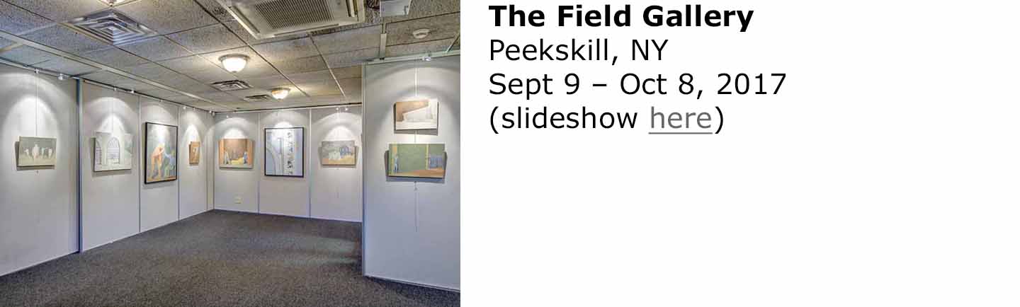 field gallery